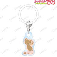 「ケロちゃん アクリルアンブレラマーカー」