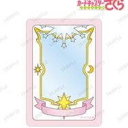 「クリアカード風 B8硬質ケース」
