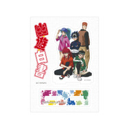 「幽☆遊☆白書　アクリルスタンド　幽☆遊☆白書」