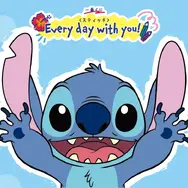 「一番くじ〈スティッチ〉Every day with you!」2026年6月19日より発売予定