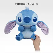 「一番くじ〈スティッチ〉Every day with you!」ラストワン賞：お耳ぴょこっとぬいぐるみ（耳を動かしたイメージ）