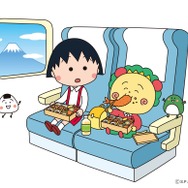 「まる子とコジコジコラボキャンペーン」限定描き下ろしイラスト