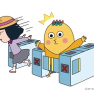 「まる子とコジコジコラボキャンペーン」限定描き下ろしイラスト