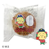 「まる子とコジコジコラボキャンペーン」コジコジをイメージしたスイーツを販売（イメージ）