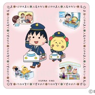 「まる子とコジコジコラボキャンペーン」オリジナルグッズの「ハンドタオル」