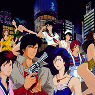 『シティーハンター』