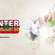 TVアニメ『HUNTER×HUNTER』とグラニフがコラボ　「グリードアイランド編」をテーマにした全20アイテムが登場