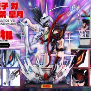 アルティメットプレミアムマスターラインキルラキル 纏流子 対 鬼龍院皐月 ボーナス版