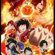 「ONE PIECE エピソードオブサボ ～3兄弟の絆 奇跡の再会と受け継がれる意志～」