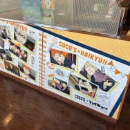 「それじゃあ今日もココスに集合！キャンペーン」スペシャル装飾店舗の様子