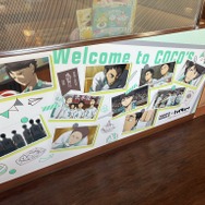 「それじゃあ今日もココスに集合！キャンペーン」スペシャル装飾店舗の様子