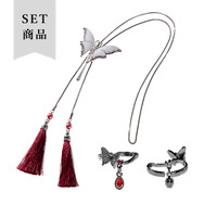 「アニメ『天官賜福 貮』 アイコニック チョーカー＆リングオブジェ」花城[BK]