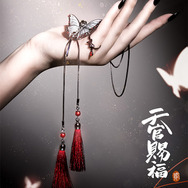 「アニメ『天官賜福 貮』 アイコニック チョーカー＆リングオブジェ」花城[BK]
