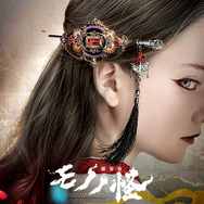 「『劇場版モノノ怪 第三章 蛇神』アイコニック ヘアオブジェ マジェステ簪 ＋ マルチチャーム」