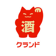 「ホロライブ」博衣こよりコラボ日本酒第2弾「理系兄弟 No.54 Re」が販売開始！ 博衣こより本人が改めて酒米と酵母を厳選したこだわりのお酒