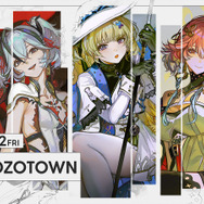 ZOZOTOWN限定アイテム
