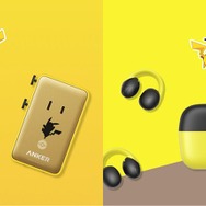 【アンカー・ジャパン】ポケモンデザイン製品