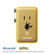 Anker トラベルアダプタ ピカチュウモデル