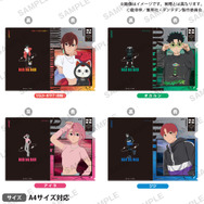 TVアニメ『ダンダダン』　クリアファイル Street Style ver.価格：各550円（税込）