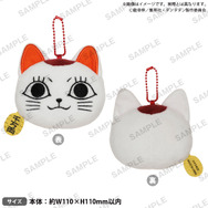 TVアニメ『ダンダダン』　ターボババア(招き猫)のマスコットキーホルダー価格：1,980円（税込）