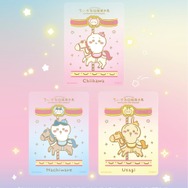 特別展限定 記念商品「CHIIKAWA-GO-ROUND」シリーズ