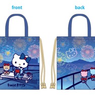 グランドメルキュール別府湾リゾート＆スパ　宿泊者限定グッズ・ナップサック「HANABI」
