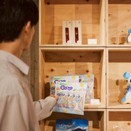 みやぎ応援ポケモン「ラプラス」と宮城県仙台市「OF HOTEL」がコラボ企画を実施　1Fのショップ（イメージ）