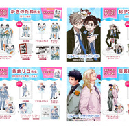 史上最大級のBLイベント「Boys Love Tokyo 2026」グッズ第3弾は“複製原画”！作家の複製サイン入り