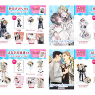 史上最大級のBLイベント「Boys Love Tokyo 2026」グッズ第3弾は“複製原画”！作家の複製サイン入り