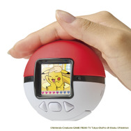 「ポケなで モンスターボール ピカチュウふれんずセット」 「ポケなで ピカチュウふれんずポーチ」
