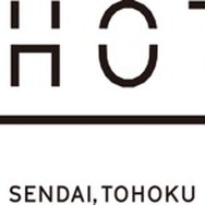 OF HOTEL（オブホテル）