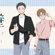 『氷の城壁』POP UP SHOP事後通販がスタート！
