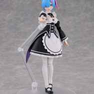 KADOKAWA PLASTIC MODEL SERIES 「Re:ゼロから始める異世界生活」 レム