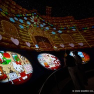 『アップルミッション～HELLO KITTY APPLE HOUSE　まちがいさがし～』