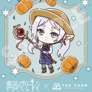 フリーレン