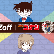 Zoff | 名探偵コナン