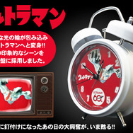 ウルトラマンシリーズ60周年記念　ウルトラマン音声目覚まし時計