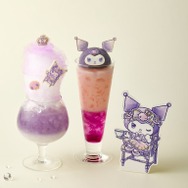 KUROMI Drink