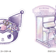 『KUROMI Afternoon Tea at Castillian』オリジナルコースター