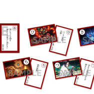 「楽天ブックス」限定先着特典「場面写かるた」（対象商品： 6点）