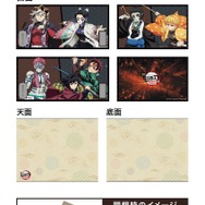 「楽天ブックス」オリジナル配送BOX（対象商品： 6点）