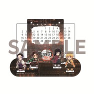 「楽天ブックス」限定先着特典「無限カレンダー（アクリル万年カレンダー）」（対象商品： 2点）