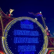 東京ディズニーランド・エレクトリカルパレード・ドリームライツが25周年！記念メッセージ入りスペシャル画像も登場【ディズニー】