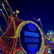 東京ディズニーランド・エレクトリカルパレード・ドリームライツが25周年！記念メッセージ入りスペシャル画像も登場【ディズニー】