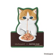 『mofusand』×珈琲館　全6種の「レザー風ステッカー」は 2,500 円（税込）以上のレシートで1個交換できる