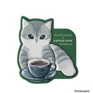 『mofusand』×珈琲館　全6種の「レザー風ステッカー」は 2,500 円（税込）以上のレシートで1個交換できる