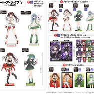 きゃらON！ミニ出張所 in横浜にて、アニメ『デート・ア・ライブV』のグッズを販売