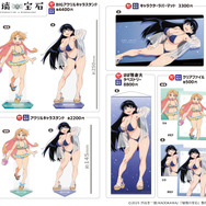 きゃらON！ミニ出張所 in横浜にて、アニメ『瑠璃の宝石』のグッズを販売
