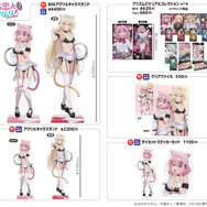 きゃらON！ミニ出張所 in横浜にて、アニメ『わたしが恋人になれるわけないじゃん、ムリムリ!（※ムリじゃなかった!?）』のグッズを販売