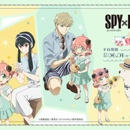 TVアニメ『SPY×FAMILY』新作グッズ[夏のおでけけ]シリーズが登場